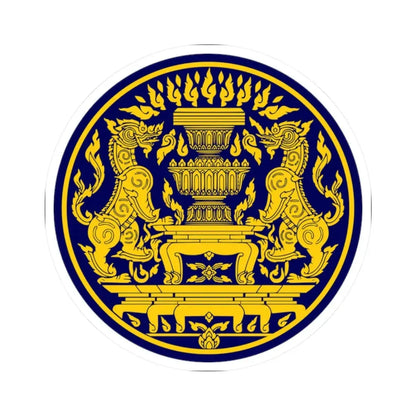 Seal of the Office of the Prime Minister of Thailand (Thailand) STICKER Vinyl Kiss-Cut Decal 2 Inch White - The Sticker Space
