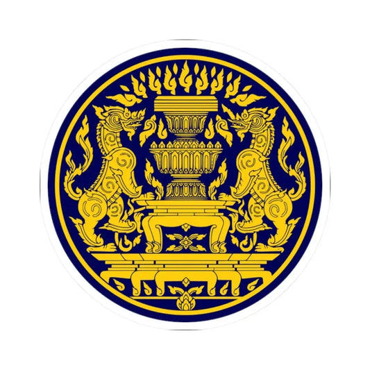 Seal of the Office of the Prime Minister of Thailand (Thailand) STICKER Vinyl Kiss-Cut Decal 2 Inch White - The Sticker Space