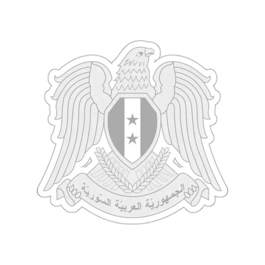Seal of the President of Syria STICKER Vinyl Die-Cut Decal 2 Inch - The Sticker Space