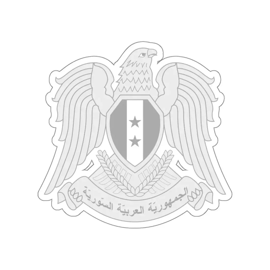 Seal of the President of Syria STICKER Vinyl Die-Cut Decal 5 Inch - The Sticker Space