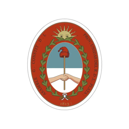 Seal of the United Provinces of the Rio de la Plata STICKER Vinyl Die-Cut Decal 2 Inch - The Sticker Space