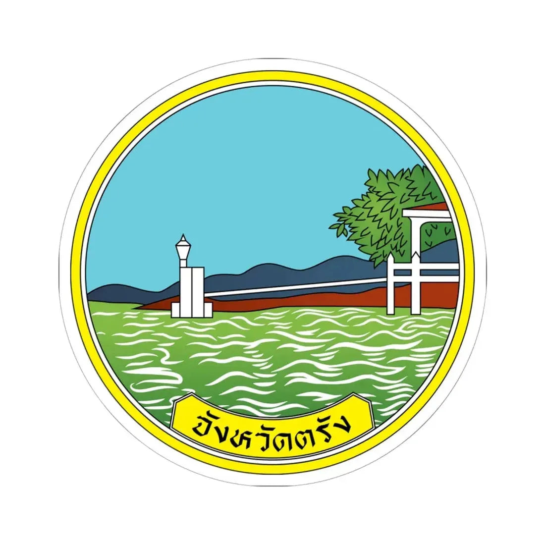 Seal of Trang (Thailand) STICKER Vinyl Kiss-Cut Decal 6 Inch White - The Sticker Space