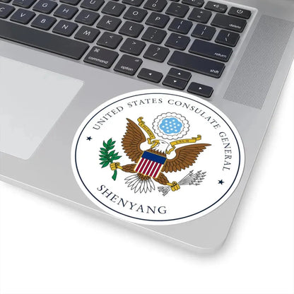 Seal of US Consulate General Shenyang (United States) STICKER Vinyl Kiss-Cut Decal - The Sticker Space