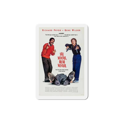 See No Evil, Hear No Evil 1989 Movie Poster Refrigerator Magnet 3 Inch - The Sticker Space