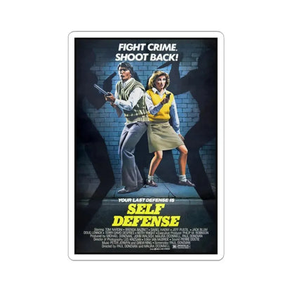 SELF DEFENSE (NIGHT WARRIORS) 1983 Movie Poster - STICKER Vinyl Kiss-Cut Decal 4 Inch White - The Sticker Space