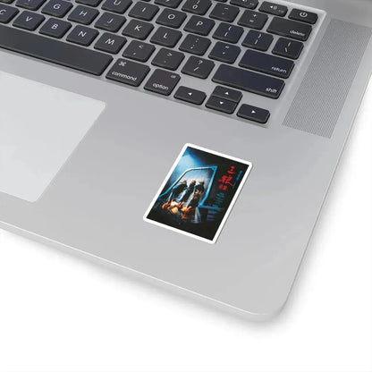 SENTENCED TO HANG 1989 Movie Poster - STICKER Vinyl Kiss-Cut Decal - The Sticker Space