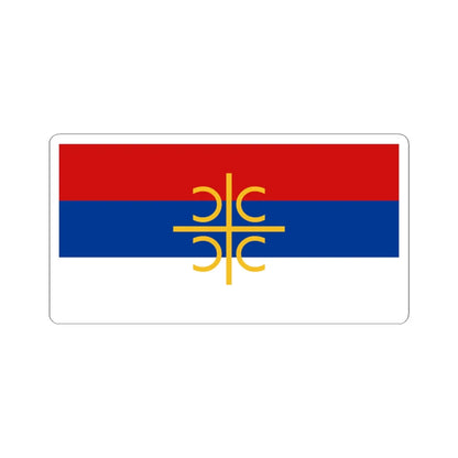Serb flag with cross and firesteels (Serbia) STICKER Vinyl Kiss-Cut Decal 6 Inch White - The Sticker Space