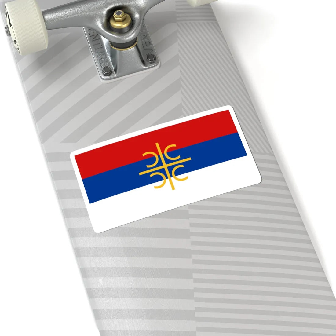Serb flag with cross and firesteels (Serbia) STICKER Vinyl Kiss-Cut Decal - The Sticker Space