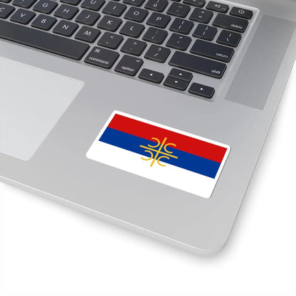 Serb flag with cross and firesteels (Serbia) STICKER Vinyl Kiss-Cut Decal - The Sticker Space