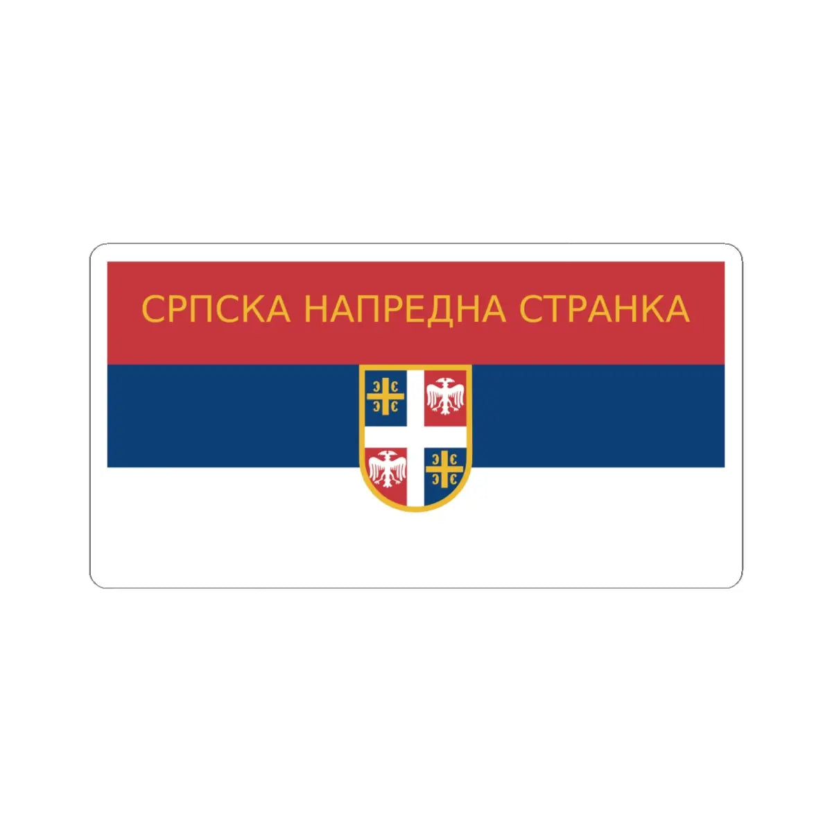 SKU:10348399311719456382 Sizes:6" × 6" Types:White