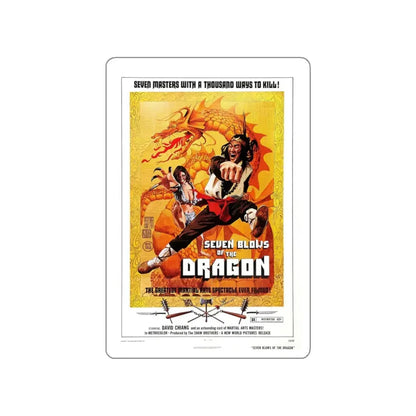SEVEN BLOWS OF THE DRAGON 1972 Movie Poster STICKER Vinyl Die-Cut Decal 4 Inch - The Sticker Space