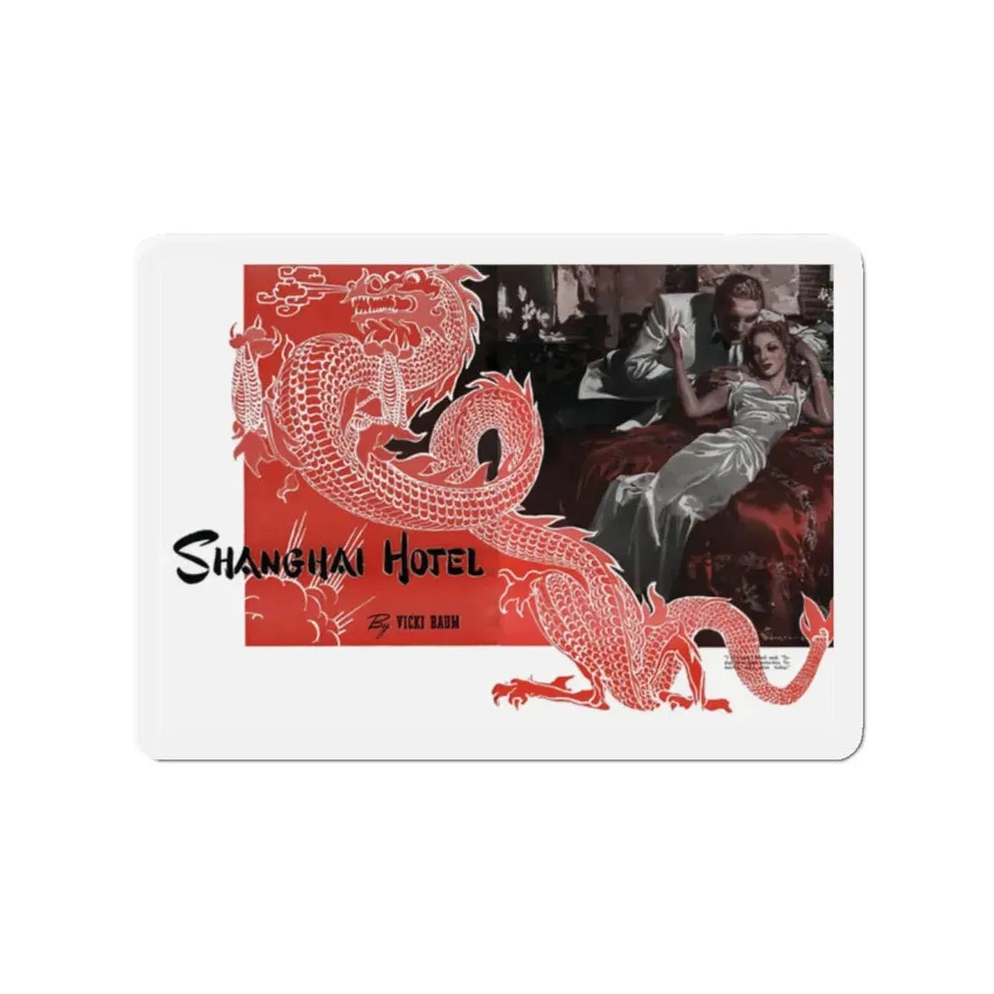 Shanghai Hotel (1), Cosmopolitan, June 1939 (Magazine Illustration) Refrigerator Magnet 2 Inch Die-Cut - The Sticker Space