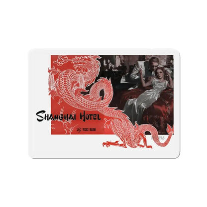 Shanghai Hotel (1), Cosmopolitan, June 1939 (Magazine Illustration) Refrigerator Magnet 2 Inch Die-Cut - The Sticker Space