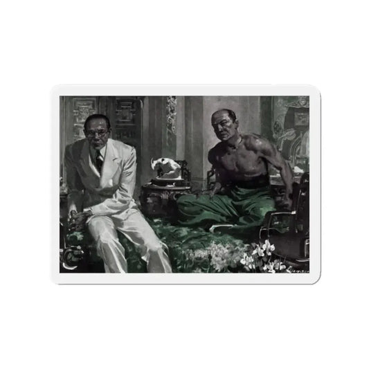 Shanghai Hotel (2), Cosmopolitan, June 1939 (Magazine Illustration) Refrigerator Magnet 2 Inch Die-Cut - The Sticker Space