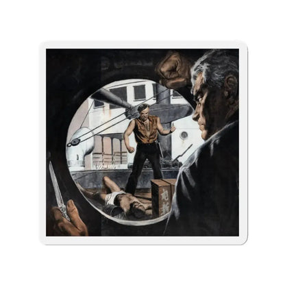 Shanghai Reckoning, Argosy, May 1949 (Magazine Illustration) Refrigerator Magnet 2 Inch Die-Cut - The Sticker Space