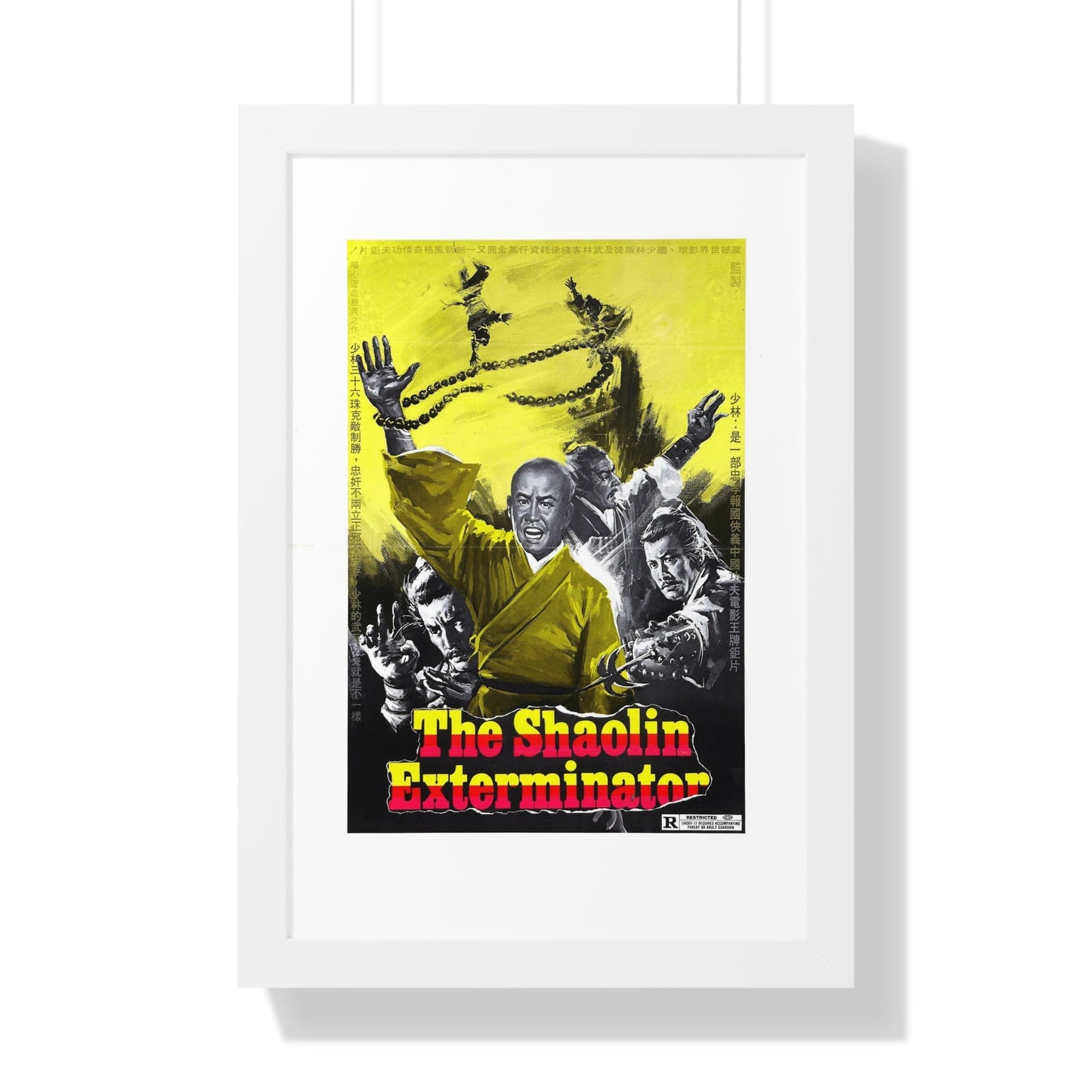 SHAOLIN EXTERMINATOR 1977 - Framed Movie Poster-16″ x 24″-The Sticker Space