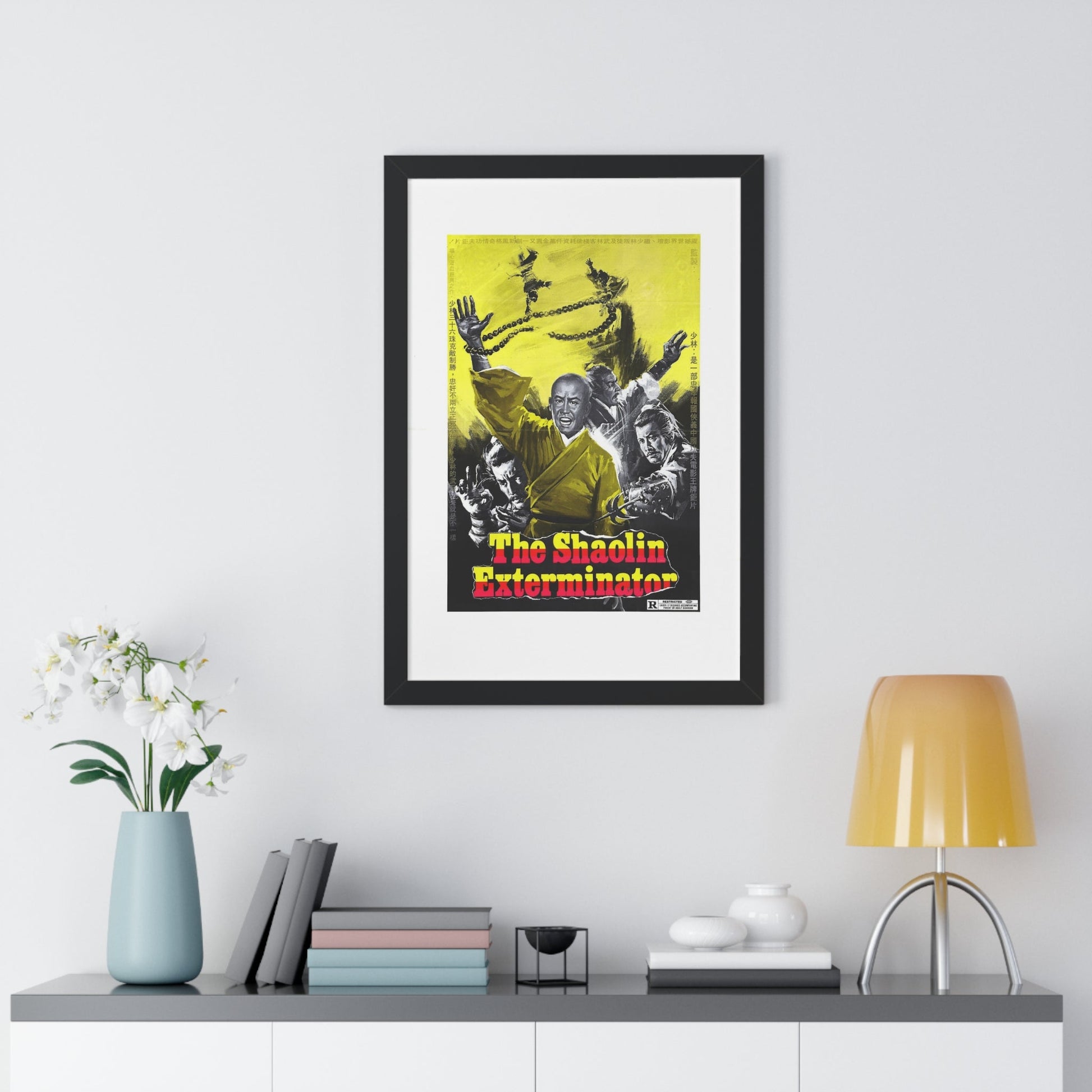 SHAOLIN EXTERMINATOR 1977 - Framed Movie Poster-The Sticker Space