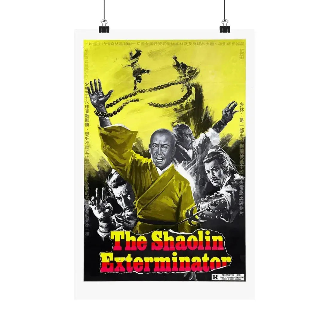 SHAOLIN EXTERMINATOR 1977 - Paper Movie Poster 12″ x 18″ Matte - The Sticker Space