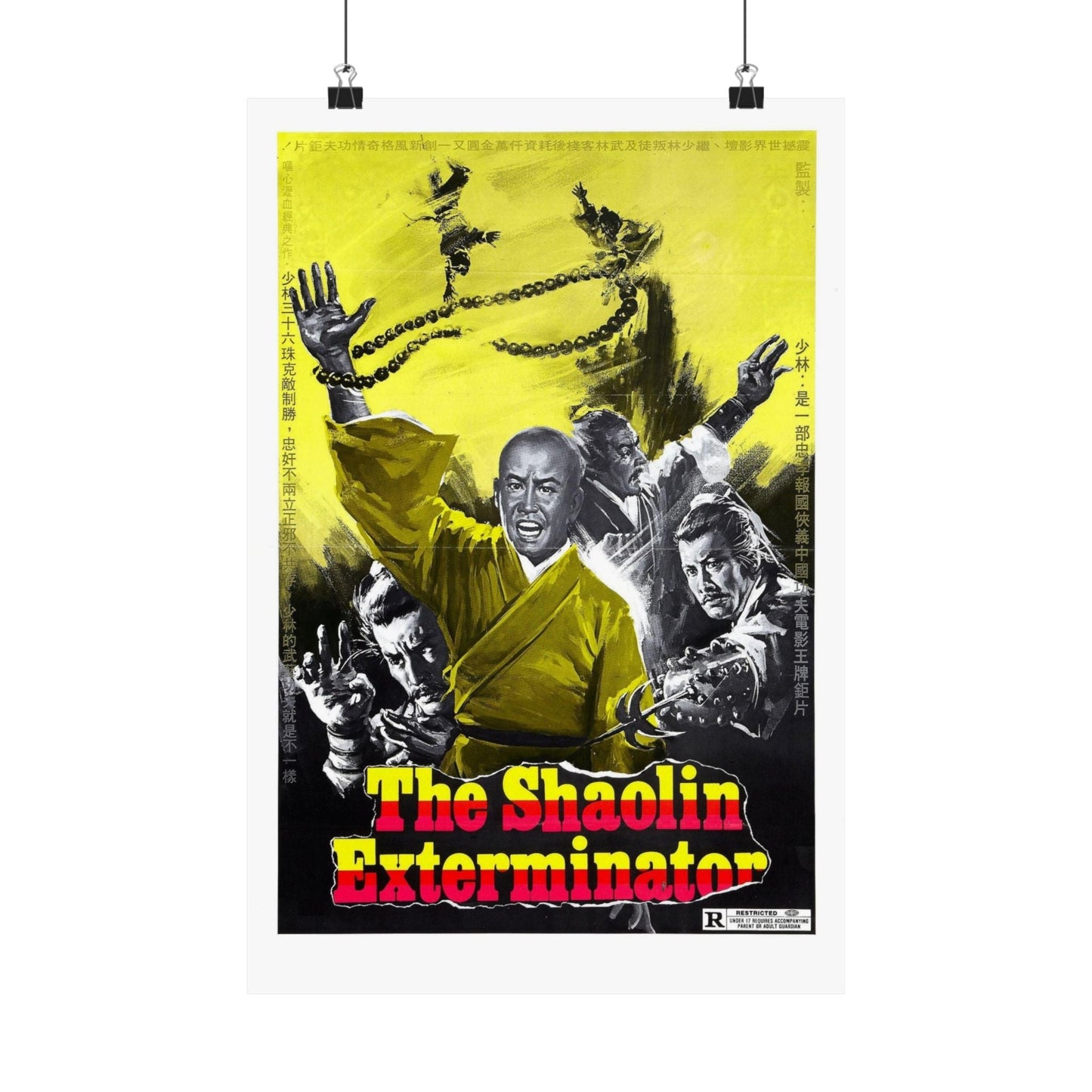 SHAOLIN EXTERMINATOR 1977 - Paper Movie Poster-12″ x 18″-The Sticker Space