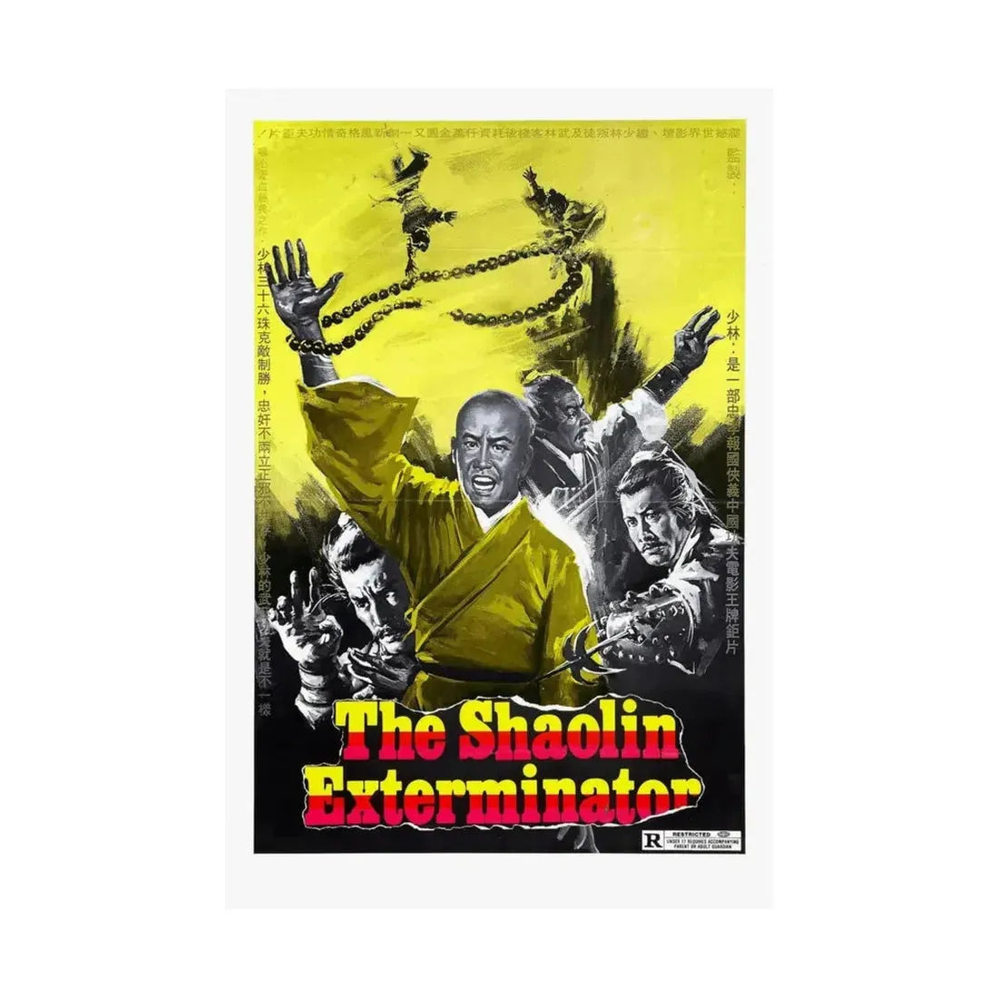 SHAOLIN EXTERMINATOR 1977 - Paper Movie Poster - The Sticker Space
