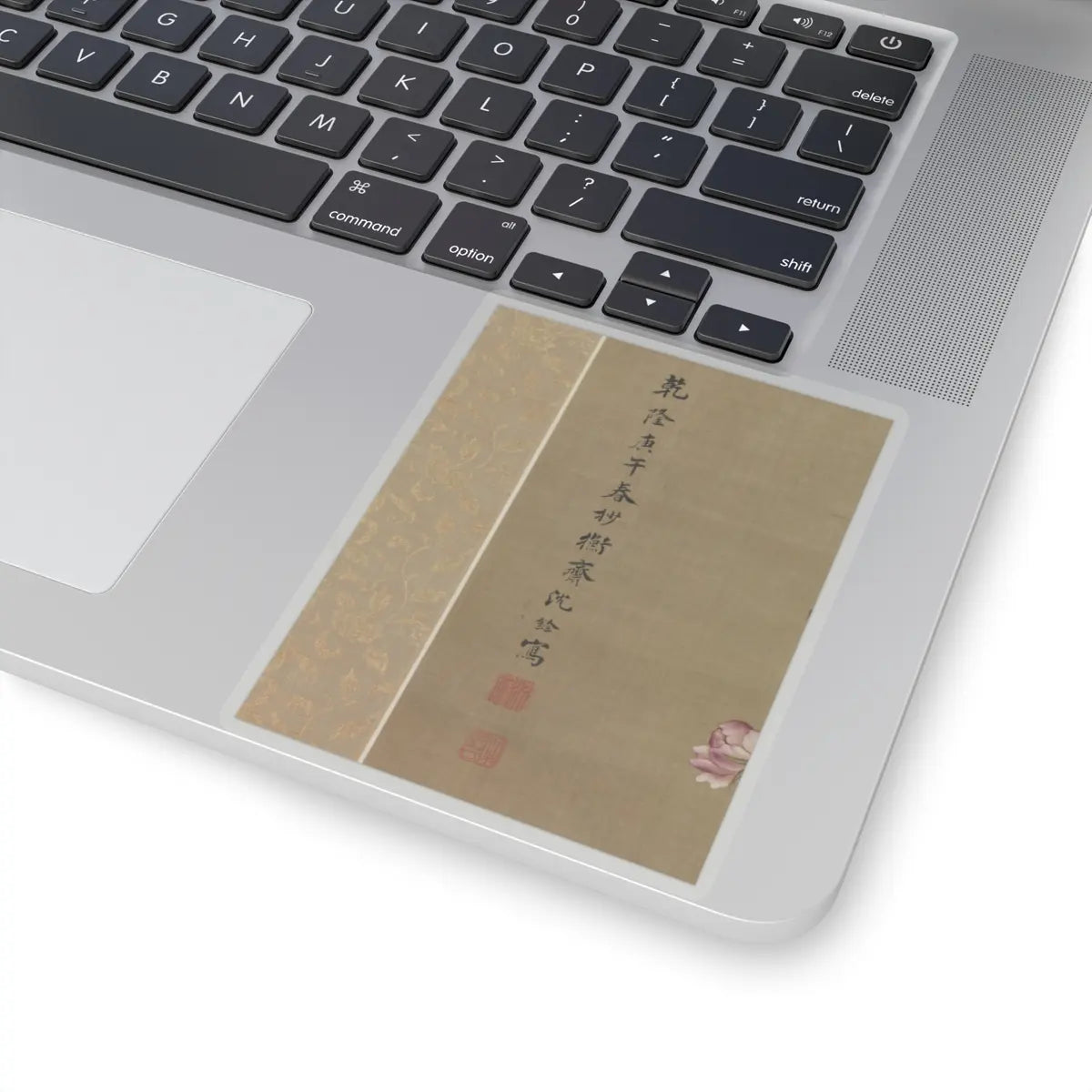 Shen Quan (Shen Nanpin) - Crabapple, China rose, and Indian flycatcher - 1750 v2 - STICKER Vinyl Kiss-Cut Decal