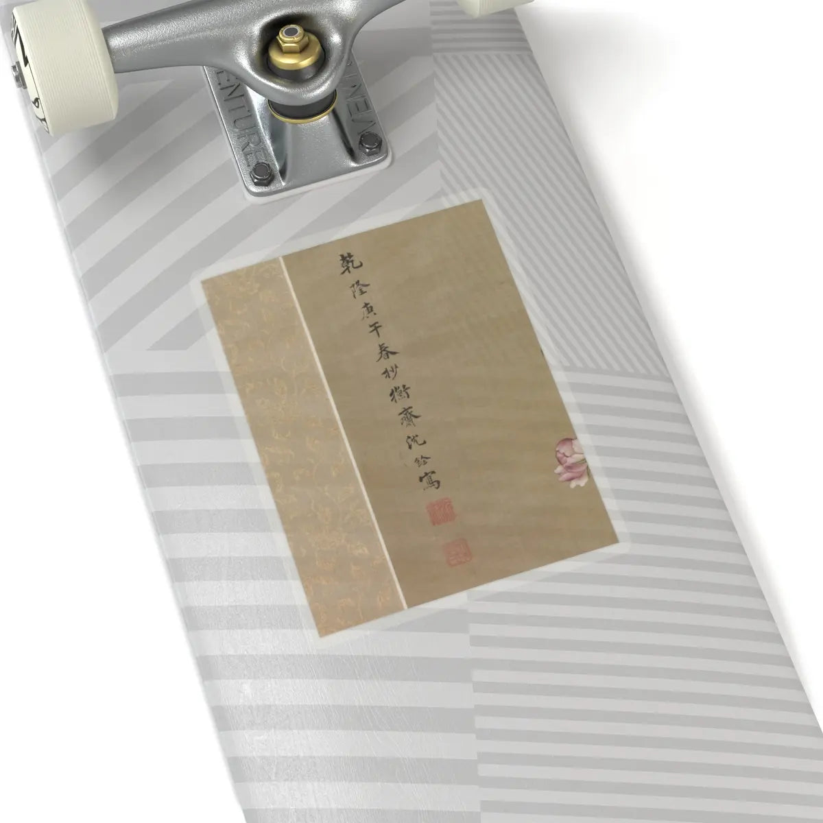 Shen Quan (Shen Nanpin) - Crabapple, China rose, and Indian flycatcher - 1750 v2 - STICKER Vinyl Kiss-Cut Decal