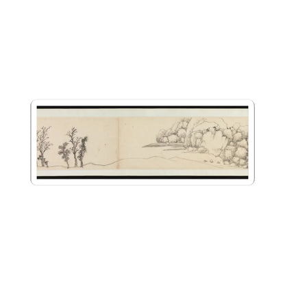 Shen Zhou - Autumn Colors among Streams and Mountains - ca. 1490–1500 v9 - STICKER Vinyl Kiss-Cut Decal