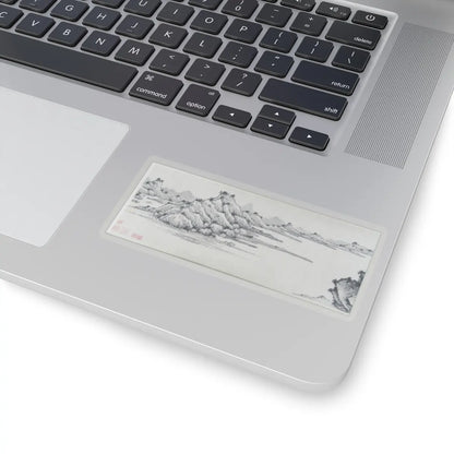 Shen Zhou - Enjoying the Pines - unknown v6 - STICKER Vinyl Kiss-Cut Decal