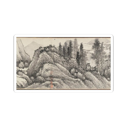 Shen Zhou - Joint Landscape - ca. 1509 and 1546 v14 - STICKER Vinyl Kiss-Cut Decal