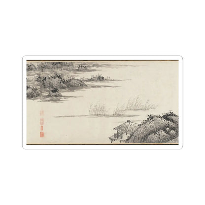 Shen Zhou - Joint Landscape - ca. 1509 and 1546 v22 - STICKER Vinyl Kiss-Cut Decal