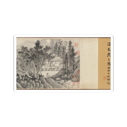 Shen Zhou - Joint Landscape - ca. 1509 and 1546 v4 - STICKER Vinyl Kiss-Cut Decal