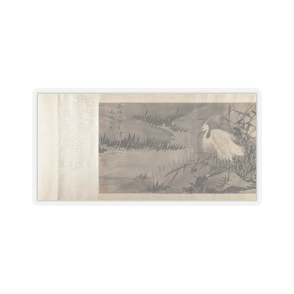 Shen Zhou - Marsh Scene with Birds - unknown v13 - STICKER Vinyl Kiss-Cut Decal