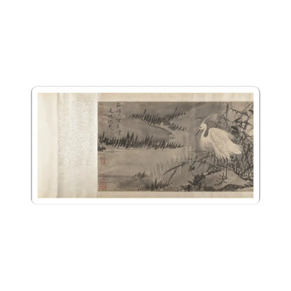 Shen Zhou - Marsh Scene with Birds - unknown v13 - STICKER Vinyl Kiss-Cut Decal