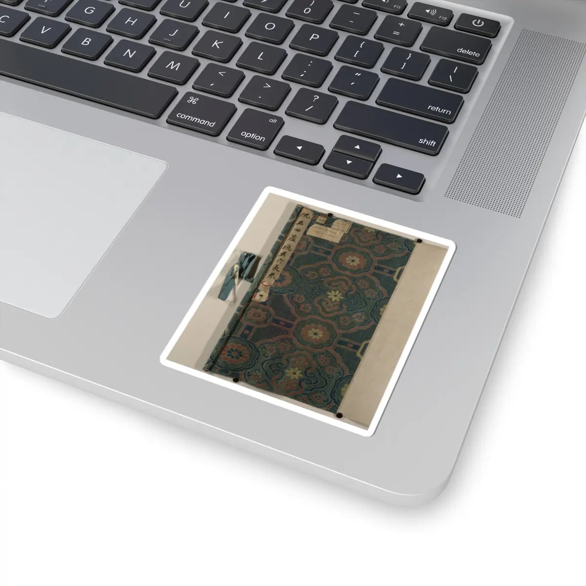Shen Zhou - Marsh Scene with Birds - unknown v2 - STICKER Vinyl Kiss-Cut Decal