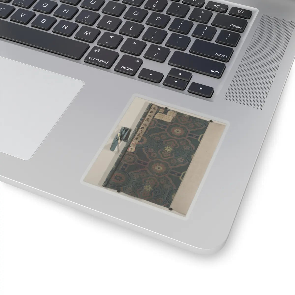 Shen Zhou - Marsh Scene with Birds - unknown v2 - STICKER Vinyl Kiss-Cut Decal