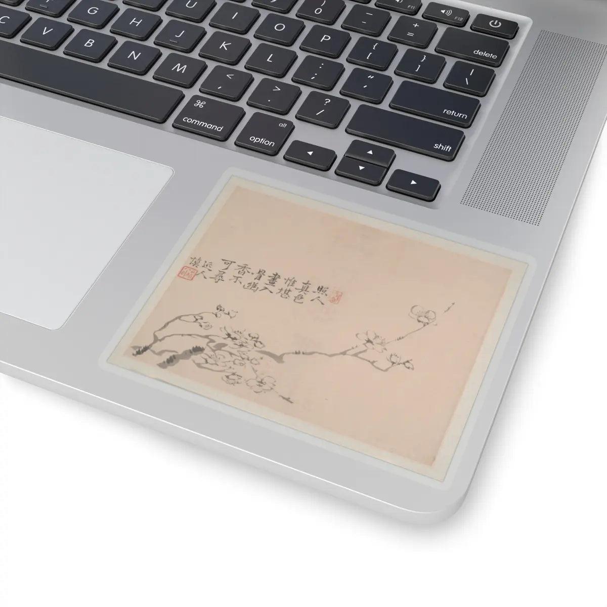 Shen Zhuo - Landscape - dated 1827 v2 - STICKER Vinyl Kiss-Cut Decal