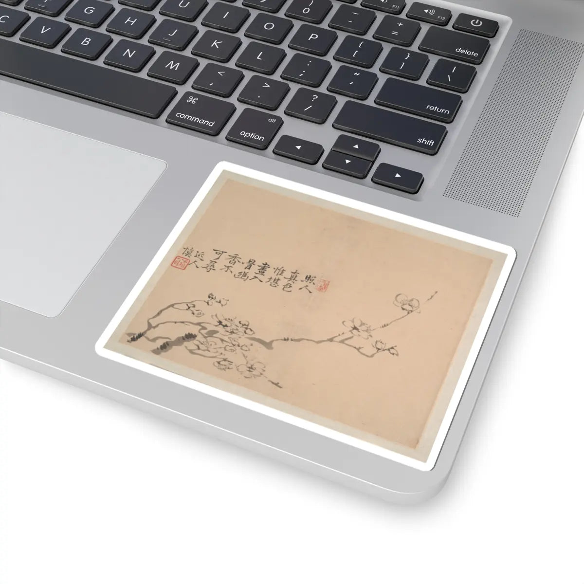 Shen Zhuo - Landscape - dated 1827 v2 - STICKER Vinyl Kiss-Cut Decal