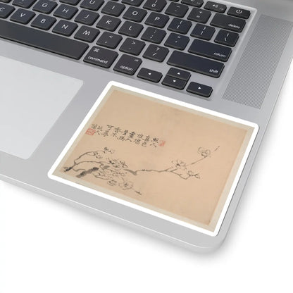 Shen Zhuo - Landscape - dated 1827 v2 - STICKER Vinyl Kiss-Cut Decal