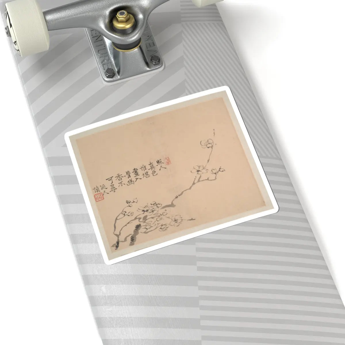 Shen Zhuo - Landscape - dated 1827 v2 - STICKER Vinyl Kiss-Cut Decal