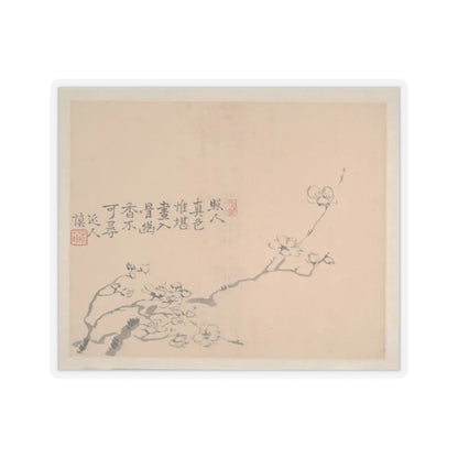 Shen Zhuo - Landscape - dated 1827 v2 - STICKER Vinyl Kiss-Cut Decal
