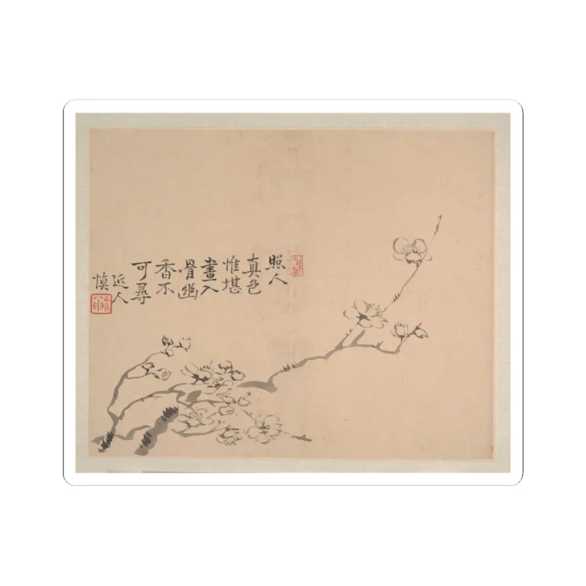 Shen Zhuo - Landscape - dated 1827 v2 - STICKER Vinyl Kiss-Cut Decal