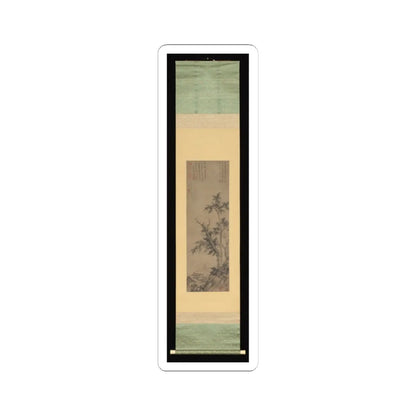 Sheng Mao - Recluse Fishing by Autumn Trees - dated 1350 v2 - STICKER Vinyl Kiss-Cut Decal