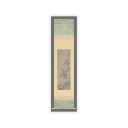 Sheng Mao - Recluse Fishing by Autumn Trees - dated 1350 v2 - STICKER Vinyl Kiss-Cut Decal