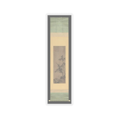 Sheng Mao - Recluse Fishing by Autumn Trees - dated 1350 v2 - STICKER Vinyl Kiss-Cut Decal
