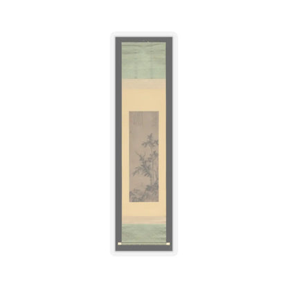 Sheng Mao - Recluse Fishing by Autumn Trees - dated 1350 v2 - STICKER Vinyl Kiss-Cut Decal