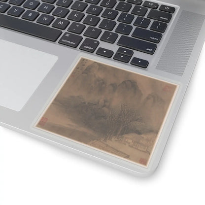 Sheng Maoye - Landscapes after Tang-dynasty poems - mid-17th century v2 - STICKER Vinyl Kiss-Cut Decal