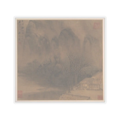 Sheng Maoye - Landscapes after Tang-dynasty poems - mid-17th century v2 - STICKER Vinyl Kiss-Cut Decal
