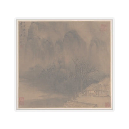 Sheng Maoye - Landscapes after Tang-dynasty poems - mid-17th century v2 - STICKER Vinyl Kiss-Cut Decal