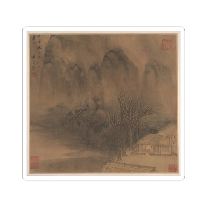 Sheng Maoye - Landscapes after Tang-dynasty poems - mid-17th century v2 - STICKER Vinyl Kiss-Cut Decal