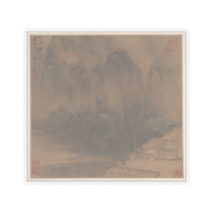 Sheng Maoye - Landscapes after Tang-dynasty poems - mid-17th century v2 - STICKER Vinyl Kiss-Cut Decal